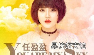 没了心的爱原唱 没了心的爱原唱视频