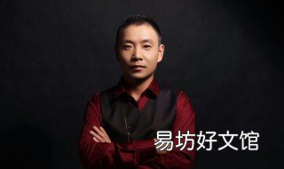 老婆你辛苦了原唱 老婆你辛苦了原唱完整版