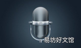 歌唱二小放牛郎原唱 歌唱二小放牛郎原唱伴奏