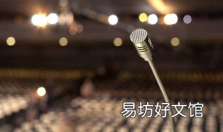雄伟的井冈山原唱 雄伟的井冈山原唱是谁