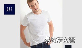 gap男装是什么档次 gap这个牌子档次怎么样