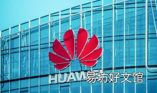 最简洁公司名称怎么取 公司名称简单