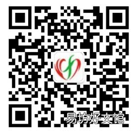 佛山南海区西樵镇HPV疫苗最新放号时间 佛山南海hpv疫苗预约