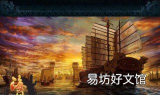 田大壮是什么电视剧 田野大壮是什么电视