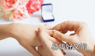 一般30分钻戒多少钱 30分钻戒得多少钱