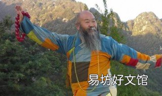 普光法师简介 普光法师简介及作品