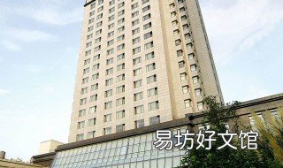 无锡金陵大饭店价格 无锡金陵大饭店订餐电话