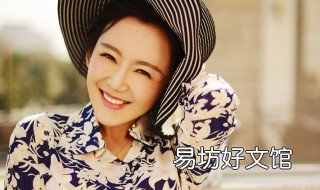 最美的情缘原唱 最美的情缘原唱dj