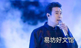 美了美了原唱 美了美了原唱是谁