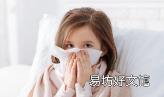家長該如何預防小孩感冒 怎樣預防小孩兒感冒