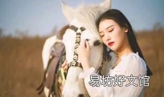 情暖一生原唱 情暖一生原唱视频歌曲下载