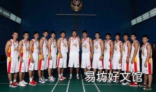 八一队男篮主教练 八一男篮队的主教练