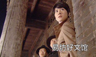 叶宇飞是什么电视剧 叶宇飞是谁演的
