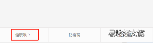 2022渭南华州区九价疫苗接种 2022渭南华州区九价疫苗接种地点