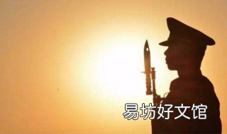 军人有血性的励志格言 军人有血性的励志格言怎么写