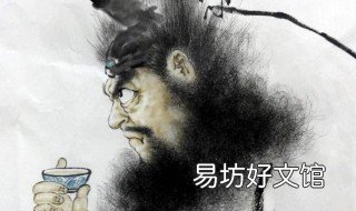 中国阴间神鬼排行 阴间有名的鬼