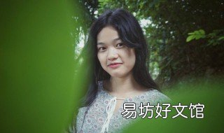 拍照微笑技巧 拍照微笑技巧视频