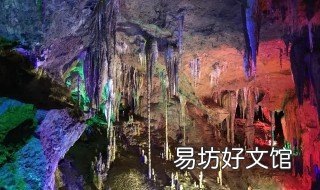 新化周边哪里好玩 新化哪里好玩的地方