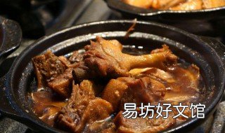 姜母鸭香料配方 姜母鸭料包