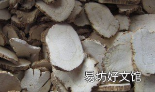 白芷的美容功效 白芷的美容功效与作用简介
