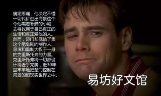 女生说晚安男生该怎么回复 男生对女生说晚安,女生回复晚安
