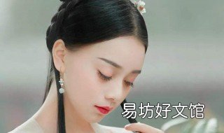 墨启敖穆柠溪大结局 男主墨启敖女主穆柠溪