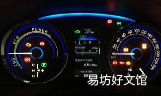 卡罗拉百公里加速时间 卡罗拉的百公里加速