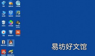 电脑桌面图标都没了右键不显示 电脑桌面图标都没了右键不显示怎么办