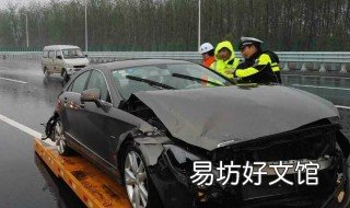 雨刮器异响解决窍门 雨刮器异响小妙招