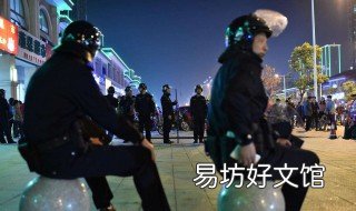 防爆战什么意思 爆防是什么意思