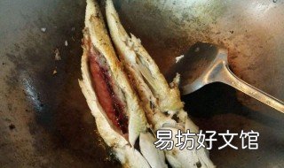 钓乌头的绝招 钓乌头的绝招图片