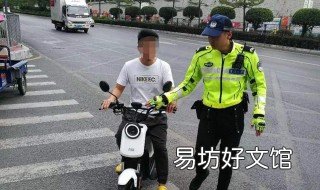 南昌市骑电动车有哪些交通法规。