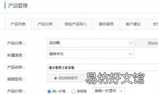 搜索出来的文章 怎么搜索文章