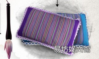 艾叶枕头禁忌 艾叶枕头禁忌什么