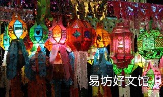 梦见父亲生日放花灯泡 梦到放花灯
