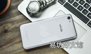 vivo手机wlan为什么总是开启后又关闭 vivo手机wifi开启不了怎么回事
