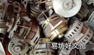 10千瓦电机有多少铜 10千瓦电机出多少铜