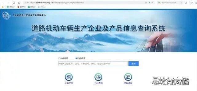 银川电动摩托车上牌新规定2022 银川电动摩托车上牌新规则