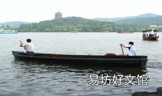 梦到划船是什么意思 做梦梦见划船是什么意思