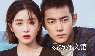 阚清子比纪凌尘大几岁 阚清子几岁了