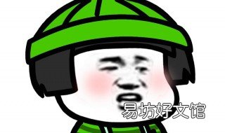 男人吃回头草是真爱吗 男人吃回头草的真实原因