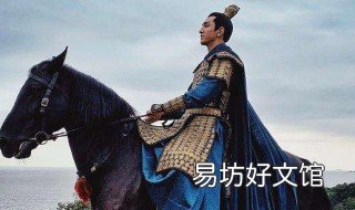 华亭鹤唳的华亭是指什么 华亭鹤唳的华亭是指什么意思
