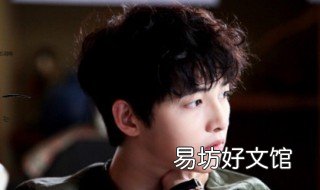 宋仲基为什么会离婚 宋仲基 离婚原因