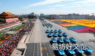 国庆阅兵车牌号是1949载的是谁 1959年阅兵什么牌车亮相