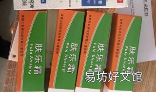 硅霜可以长期擦脸吗 硅霜可以长期擦脸吗怎么用