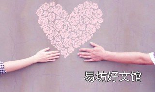 宫颈息肉是癌吗 宫颈息肉是不是宫颈癌