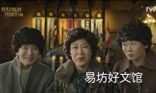 1988年多大 1980年多大
