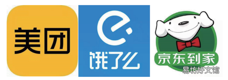 济宁龙贵超市线上购物流程 济宁龙贵集团购物卡