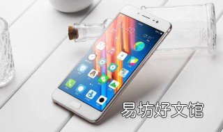 vivox7可以只换外屏吗 vivox7可以换外屏吗?