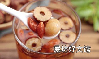 红枣枸杞茶泡法长期吃有什么作用 喝枸杞红枣泡茶的好处